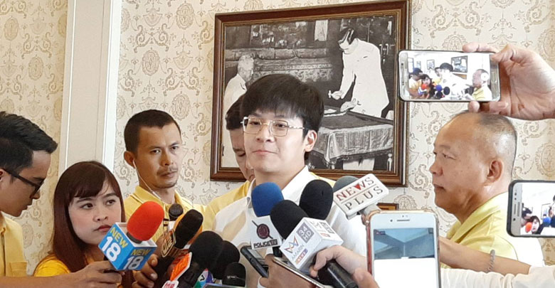 มาร์ช จุฑาวุฒิ