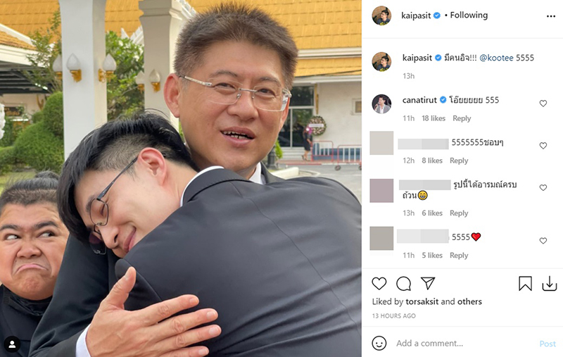 ไก่ ภาษิต