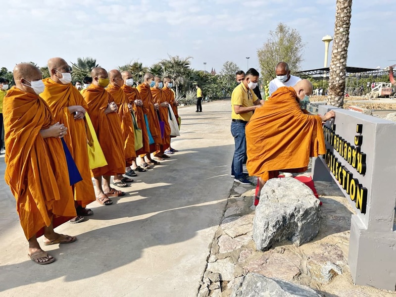 สวนนงนุชพัท
