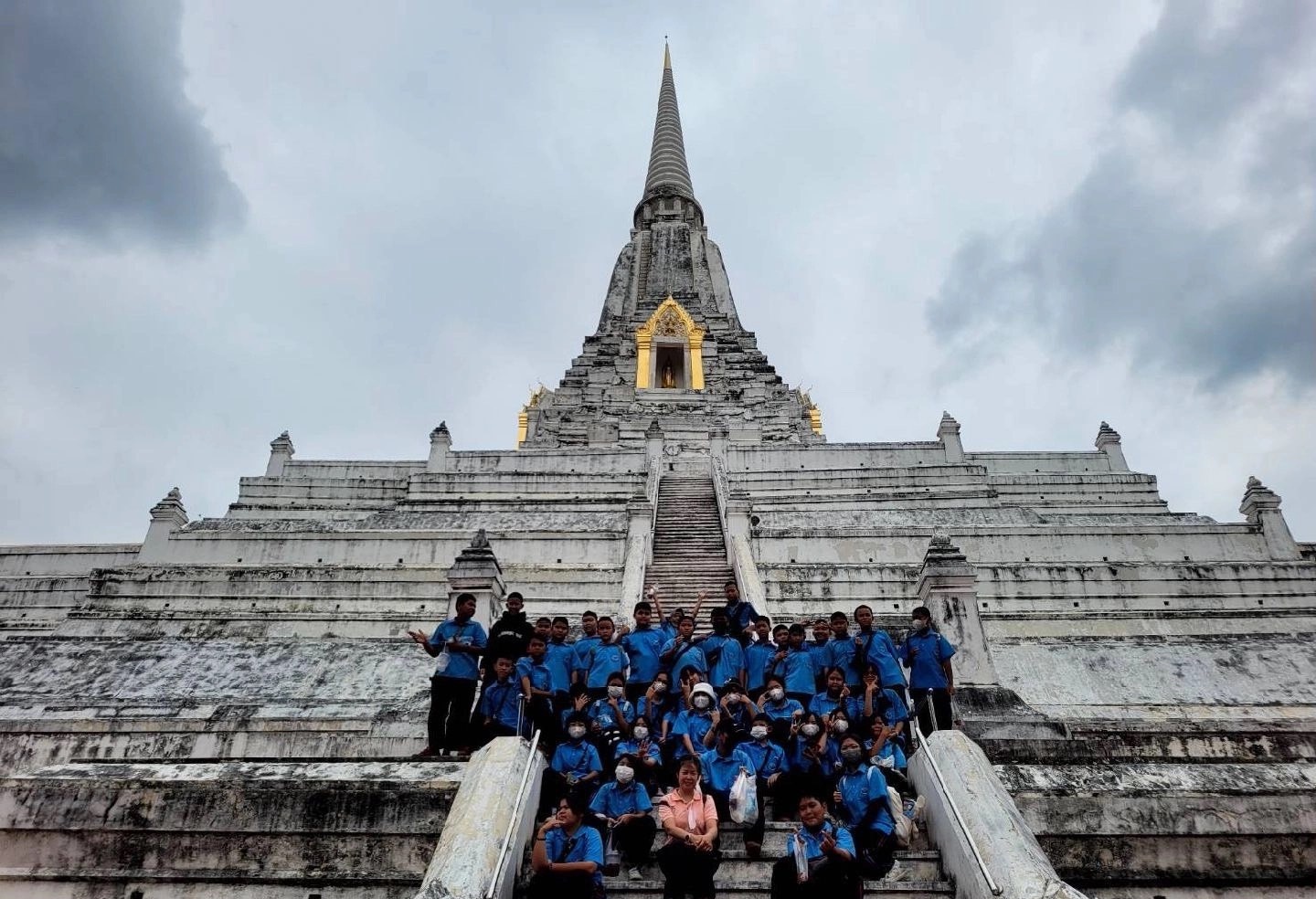 ถ่ายรูปหมู่