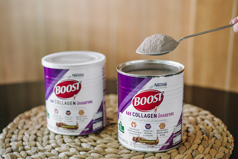 เนสท์เล่ บูสท์ คอลลาเจน