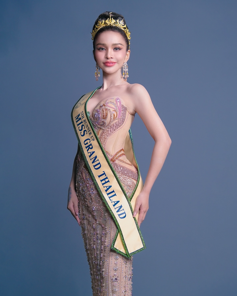 อาม ชุติมา