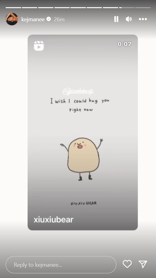 ปิ่น เก็จมณี