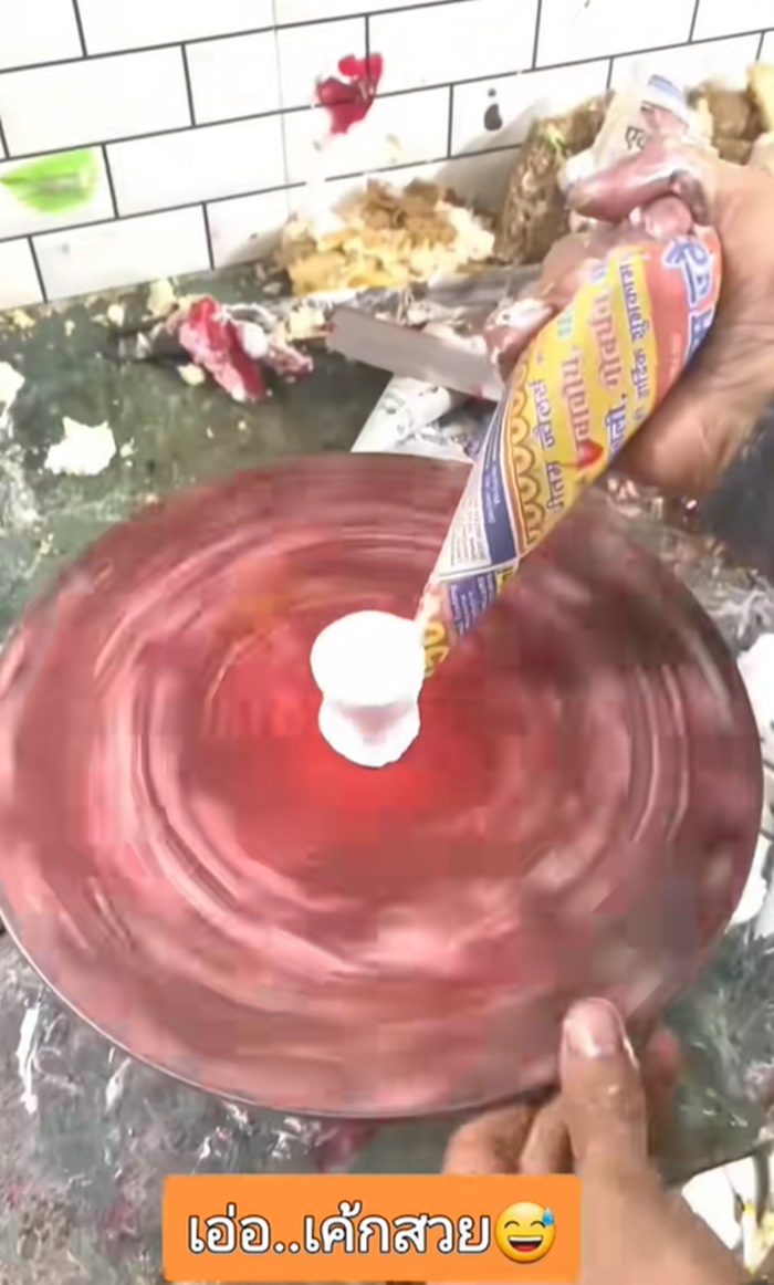 ร้านเค้ก