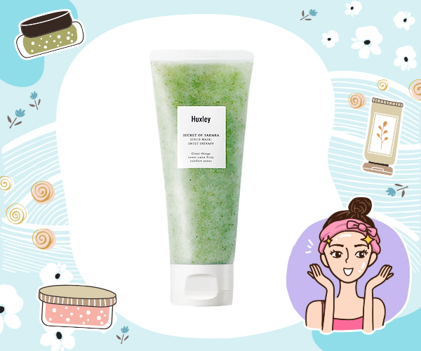 สครับขัดผิว