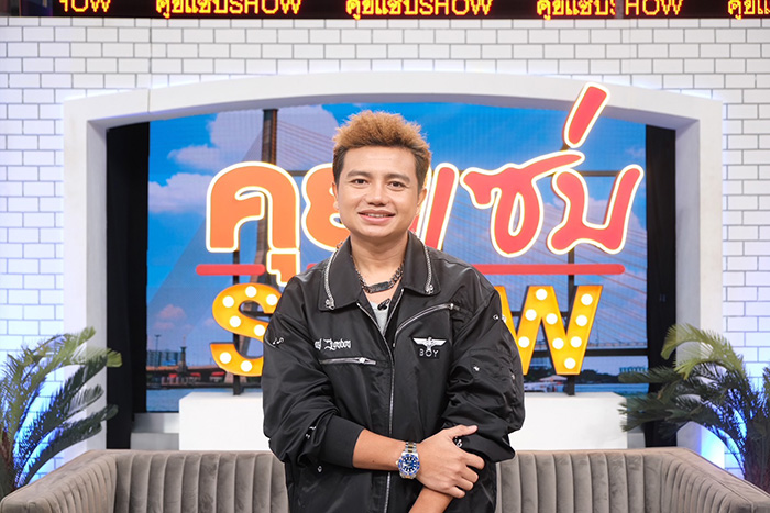 ครูไพบูลย์ แสงเดือน