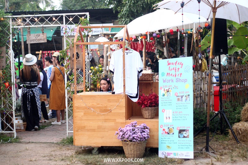 เที่ยวเชียงราย