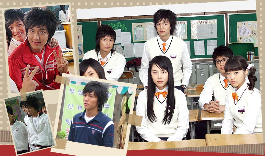 หนังลีมินโฮ