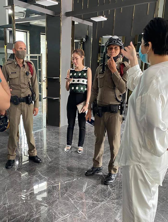 ซีแนม สุนทร