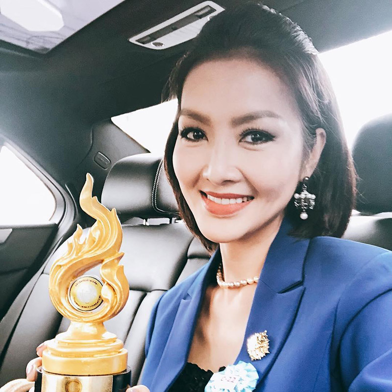 สาวประเภทสอง