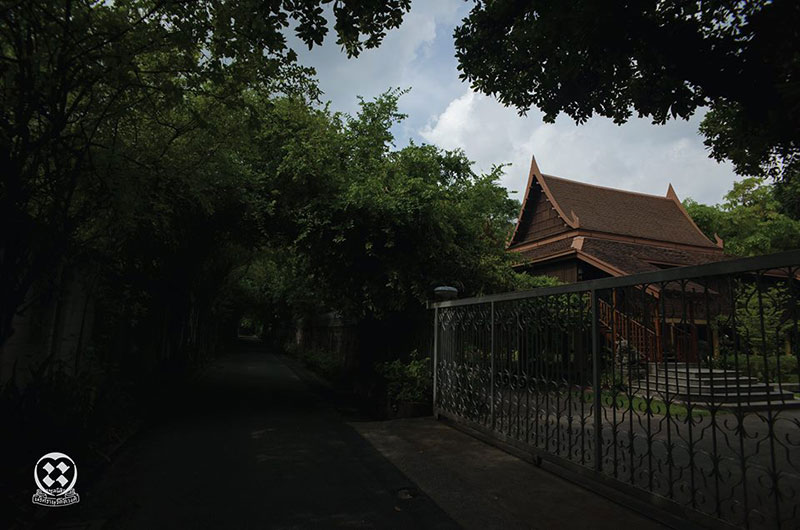 บ้านปลายเนิน