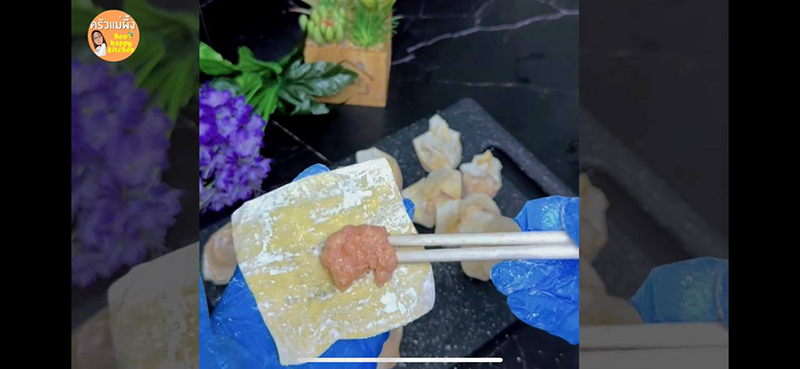 วิธีห่อเกี๊ยว