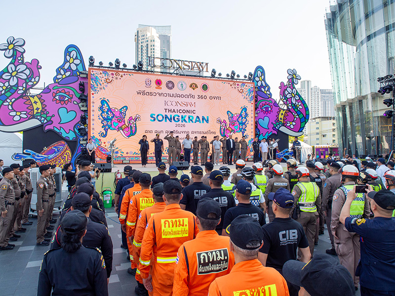 ICONSIAM THAICONIC SONGKRAN 2026