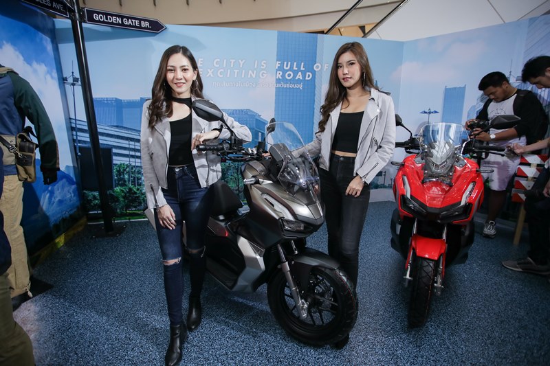 Honda ADV150