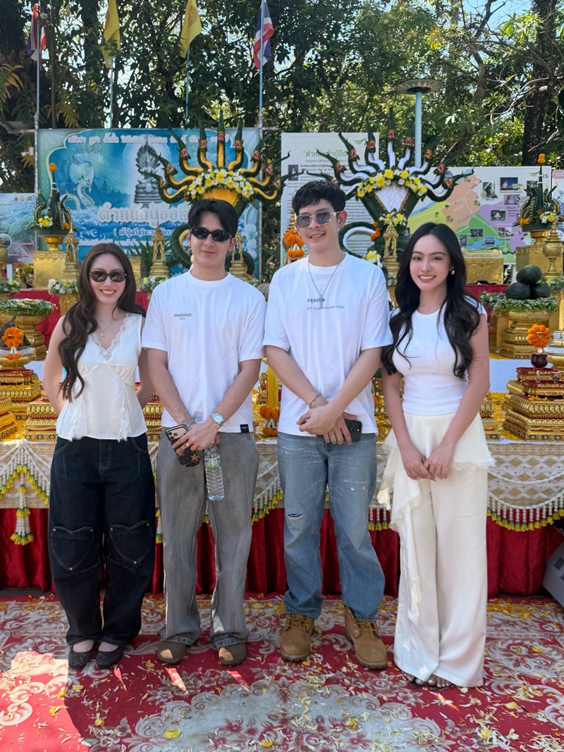 แฟนลุงขิง