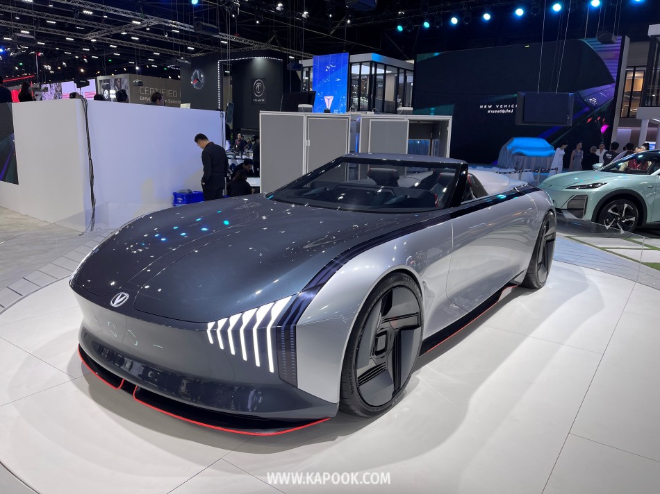 Motor Expo 2023
