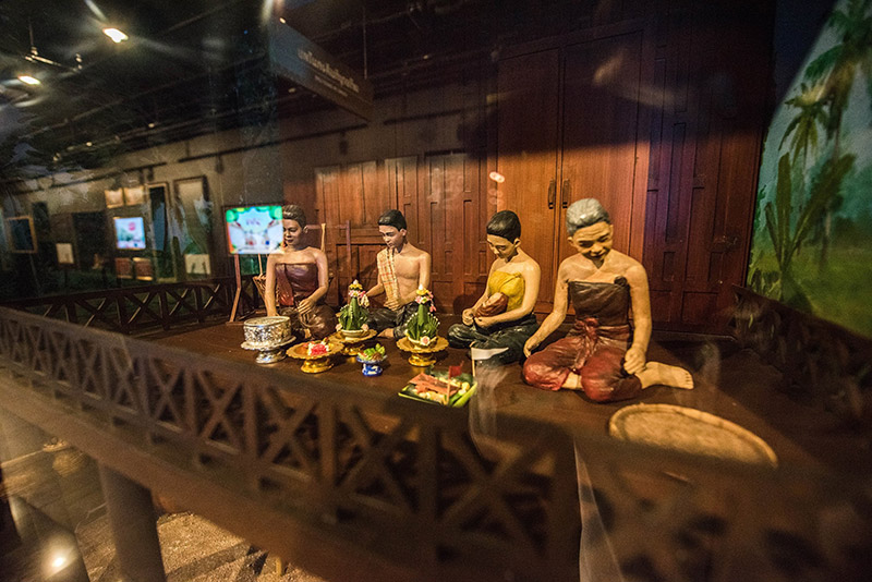 พิพิธภัณฑ์เหรียญกษาปณานุรักษ์