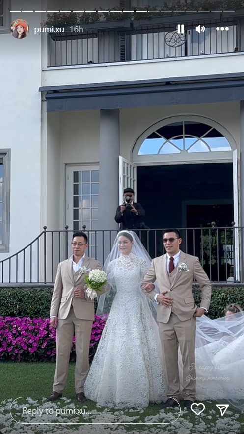 หมาก คิม