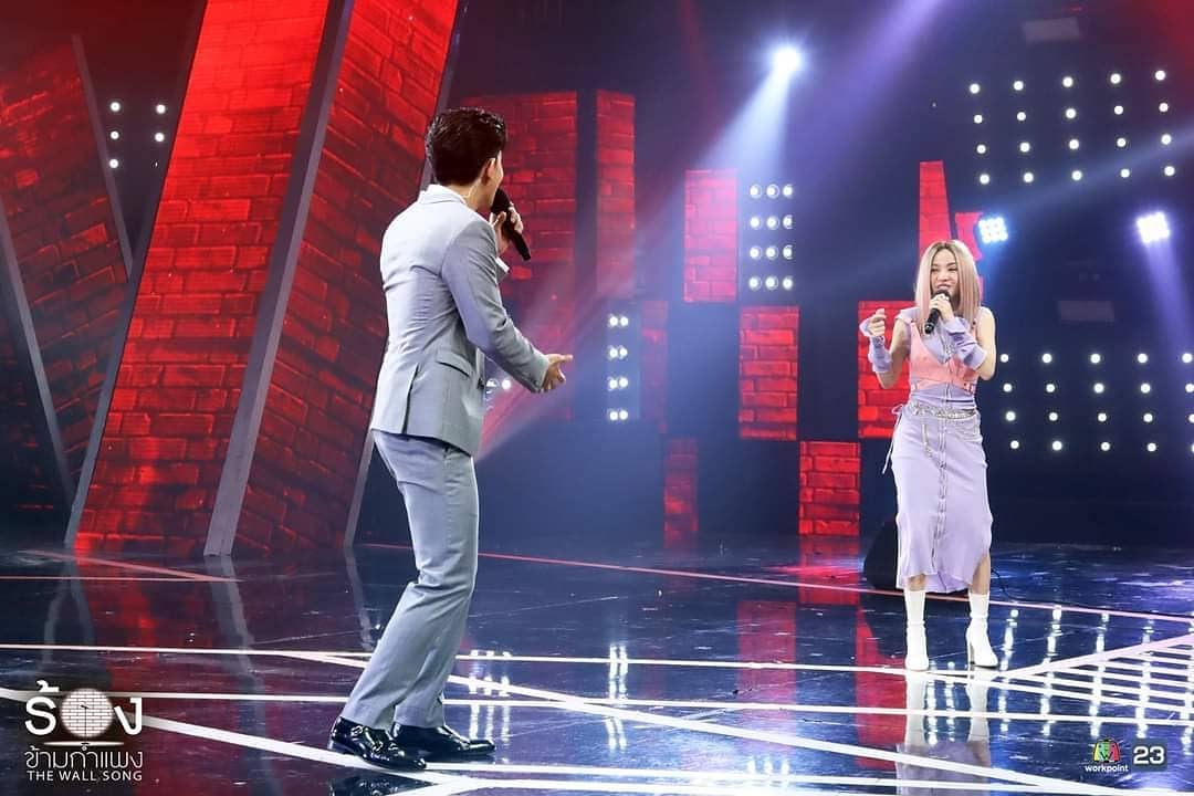 The Wall Song ร้องข้ามกำแพง