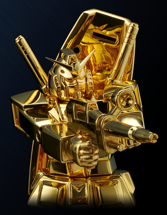 Gundam ทองคำ