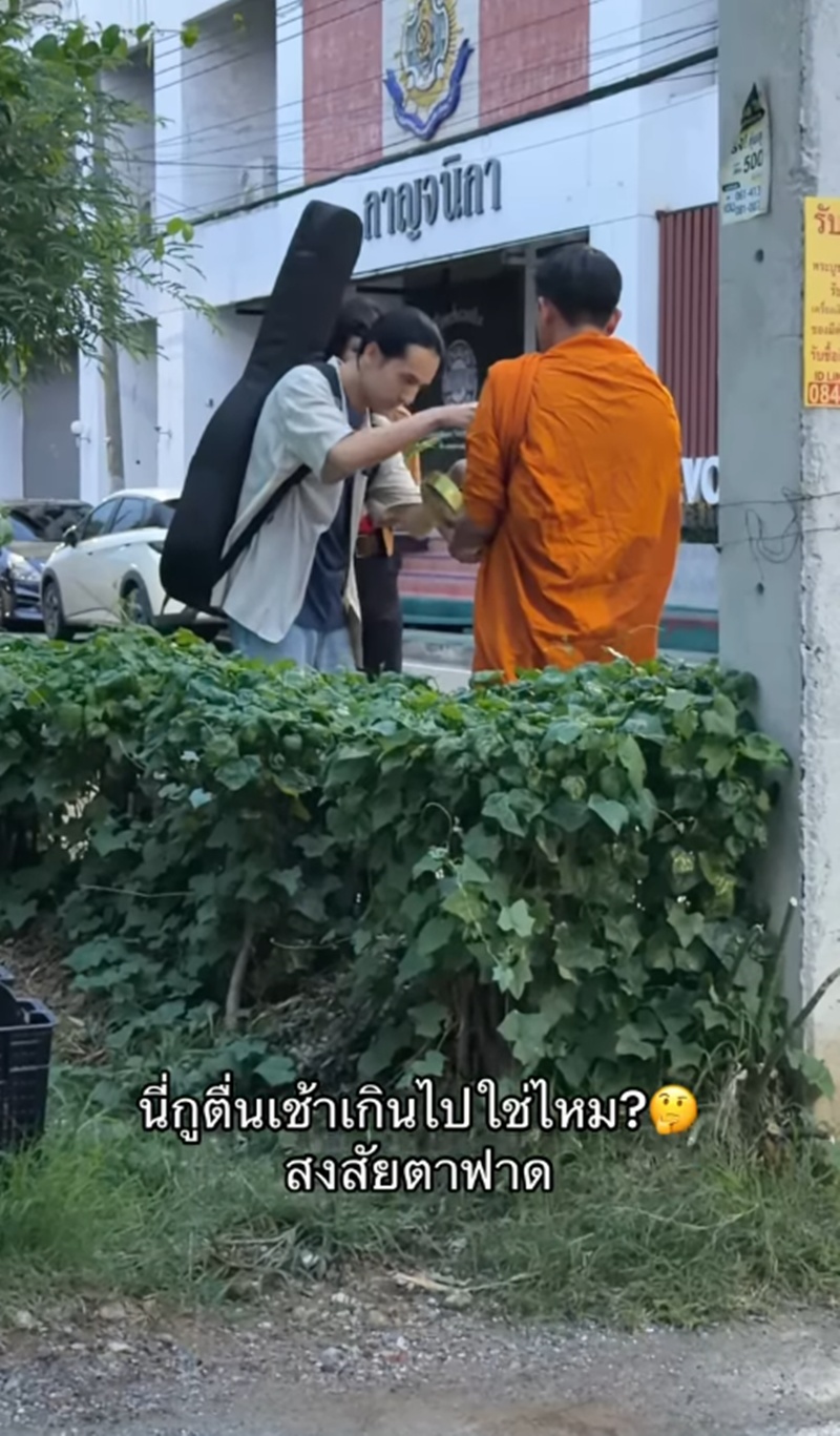 พระบิณฑบาต