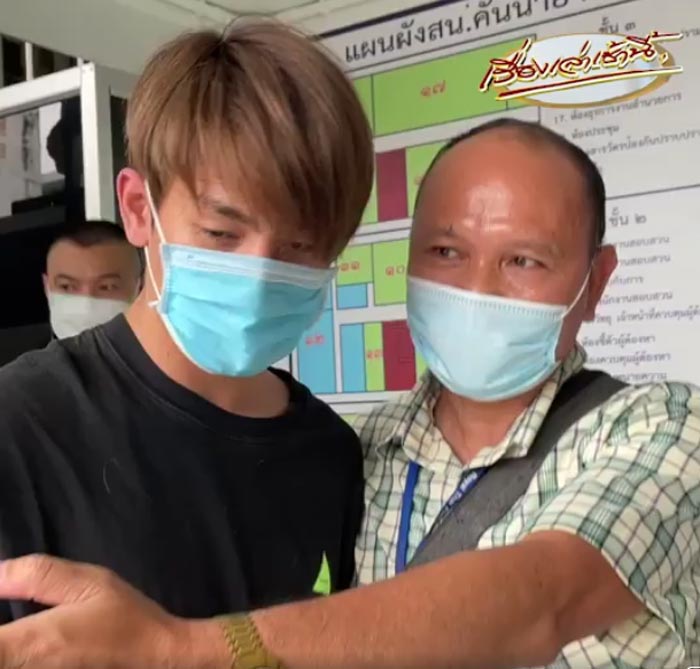 ทอยทอย ธนภัทร