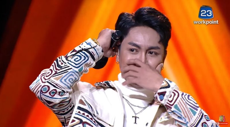 ตรี ชัยณรงค์