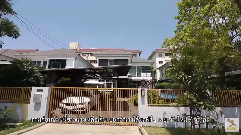 บ้านลำยอง หนองหินห่าว