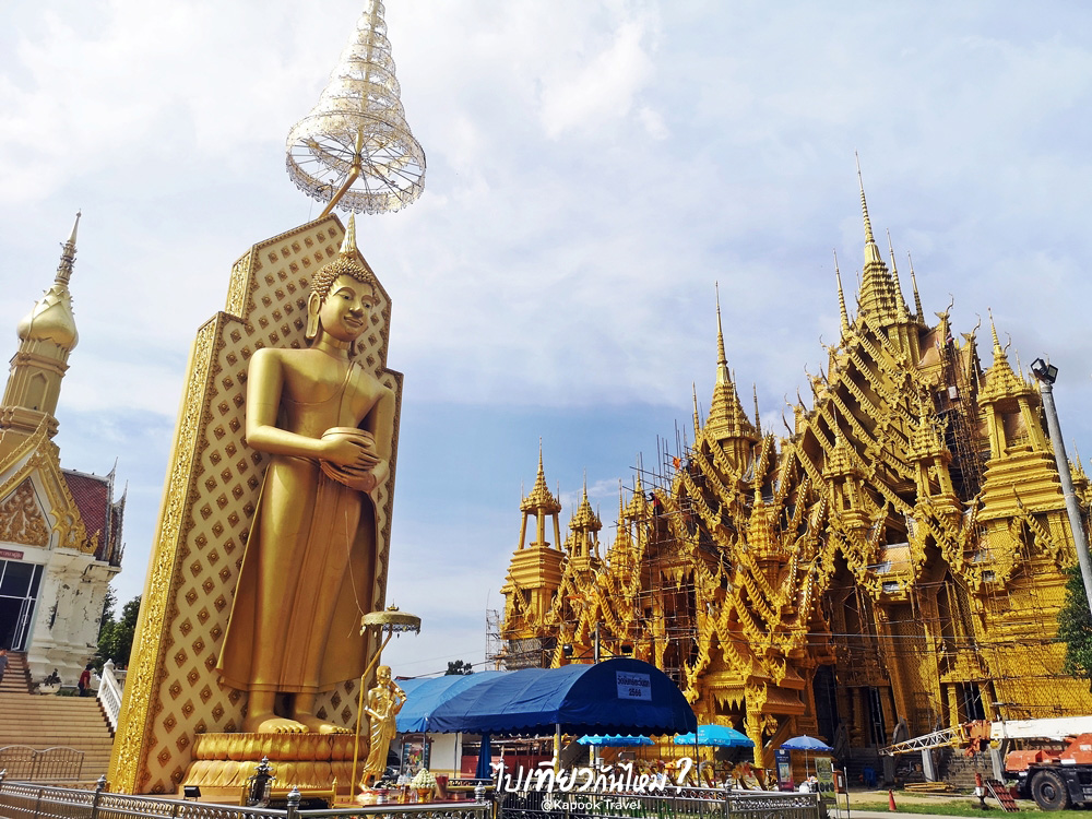 เที่ยวพิษณุโลก