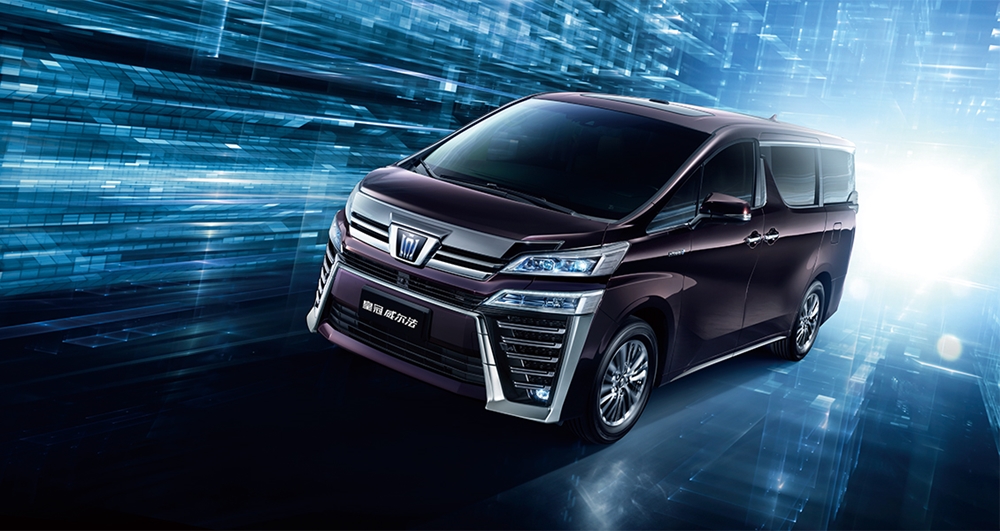 Toyota Crown Vellfire 2022