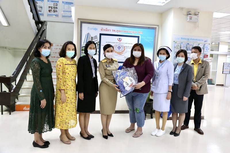  ประกันสังคม