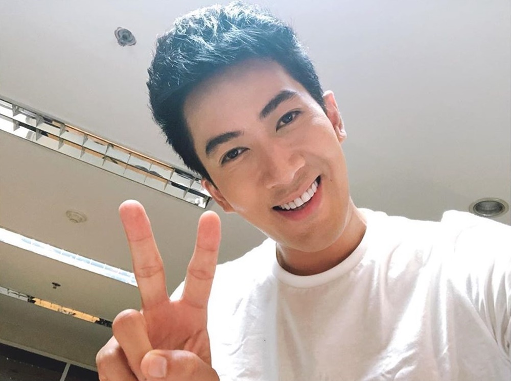 นัท อติรุจ