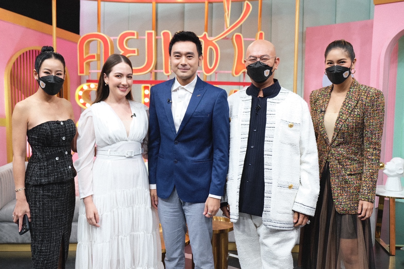 เต๊ะ ศตวรรษ 