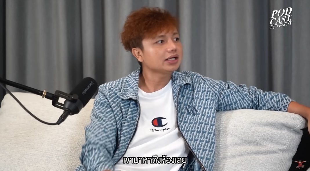 ครูไพบูลย์ แสงเดือน