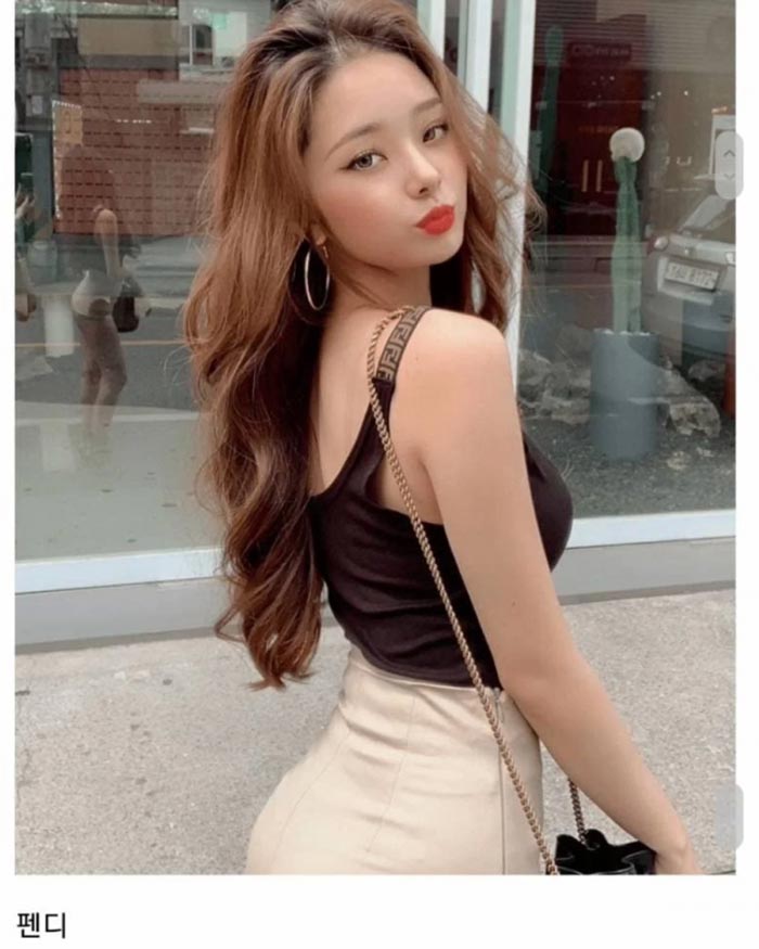 จีอา Single's Inferno