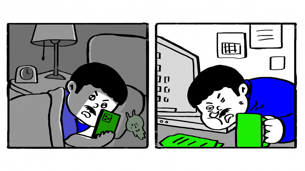 วิธีแก้ง่วง