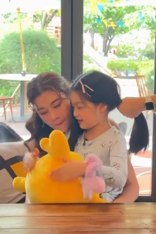 น้องวีจิ ลูกศรราม