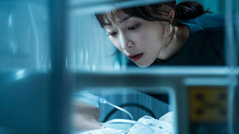 ซีรีส์เกาหลี The Trunk