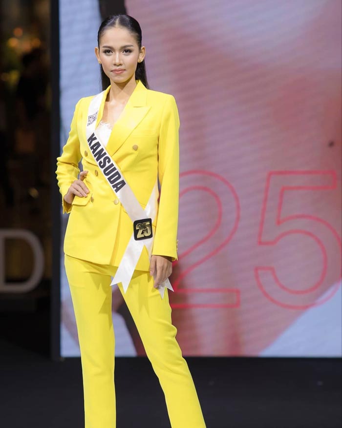 มีมี กัลย์สุดา