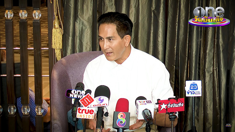 พีท ทองเจือ