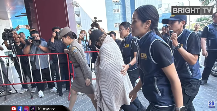 นานา ไรบีนา