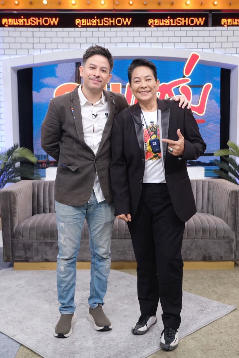 อ้อย จิระวดี