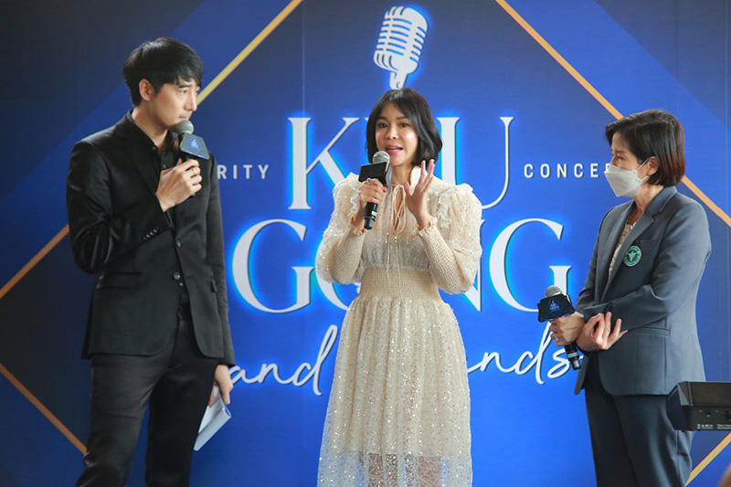 ครูก๊อง KPN