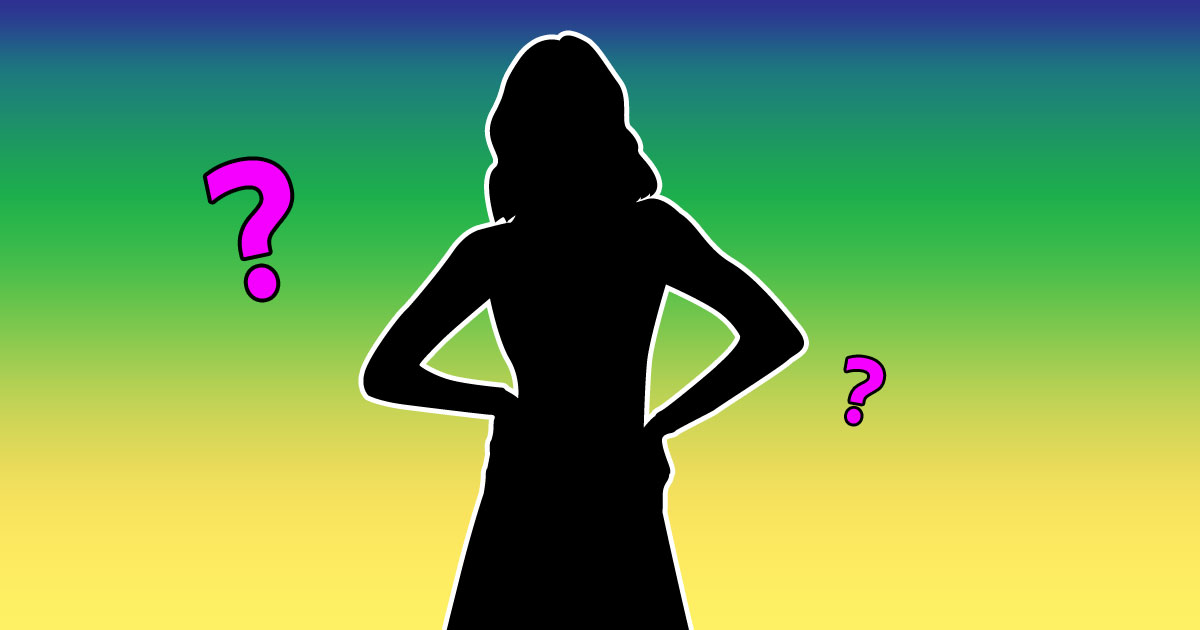 ซุบซิบดาร