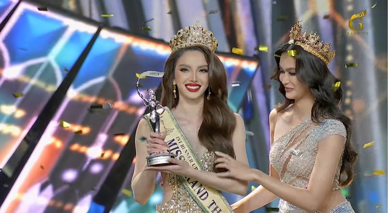 Miss Grand Thailand 2023