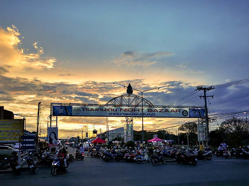 ถนนคนเดินชัยภูมิ ชัยภูมิ