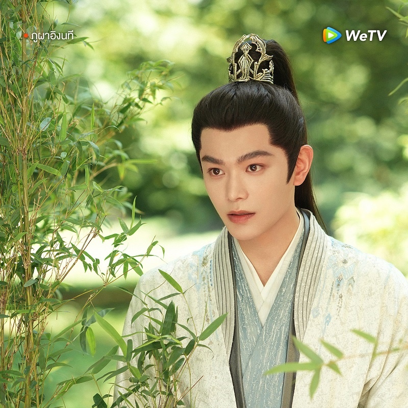 ภูผาอิงนที นำแสดงโดย ติงอวี่ซี