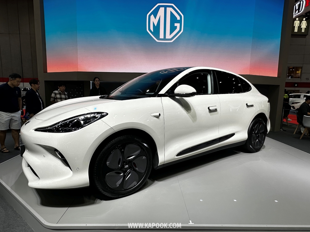 MG IM6