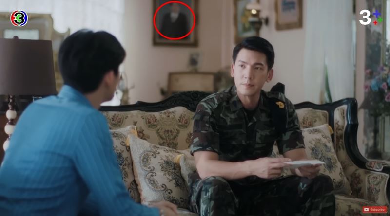 ขวัญฤทัย