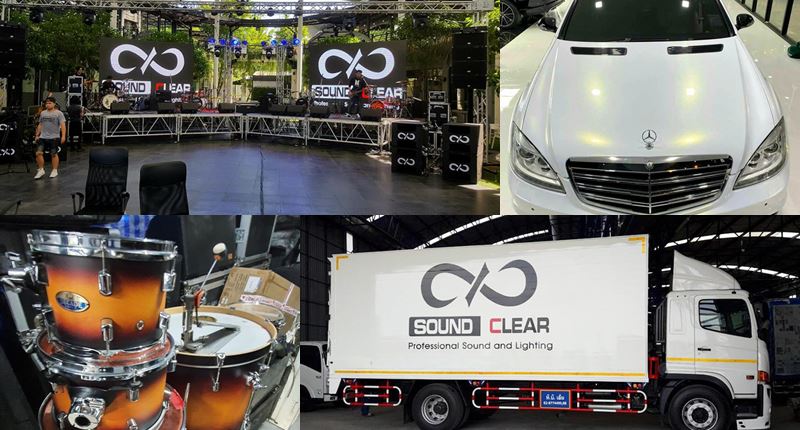 ศิต โมทีฟ ขายทรัพย์สินยกบ้าน